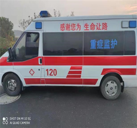 双清救护车出租服务案例3
