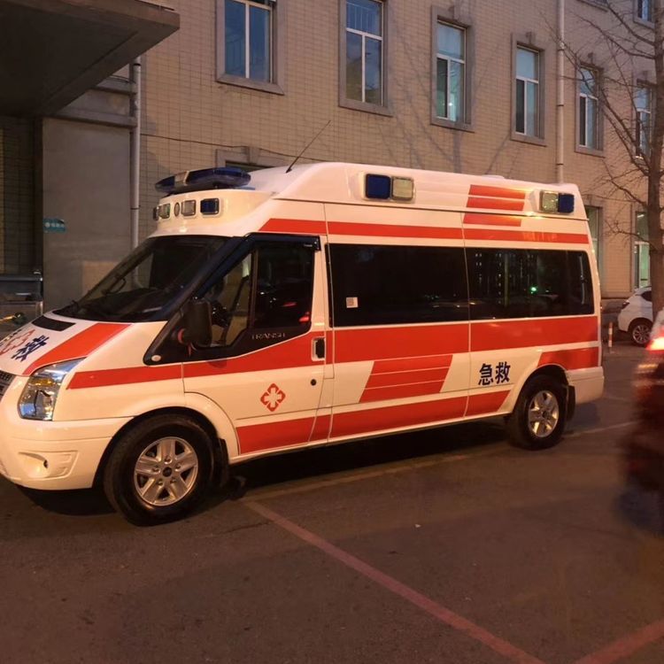 双清救护车出租护送保障
